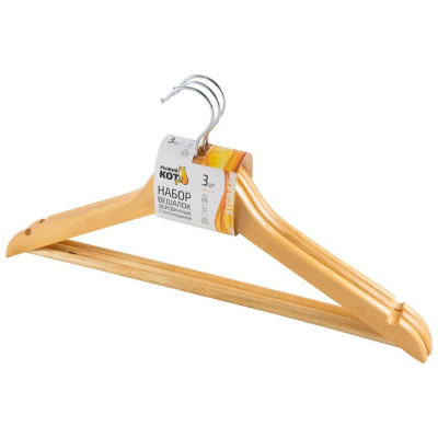 007766 Набор вешалок деревянных с перекладиной 'Рыжий кот' светлое дерево (3шт)-1