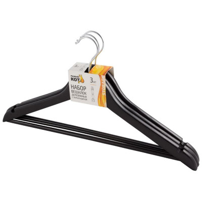 007768 Набор вешалок деревянных с перекладиной 'Рыжий кот' цвет черный (3шт)-1