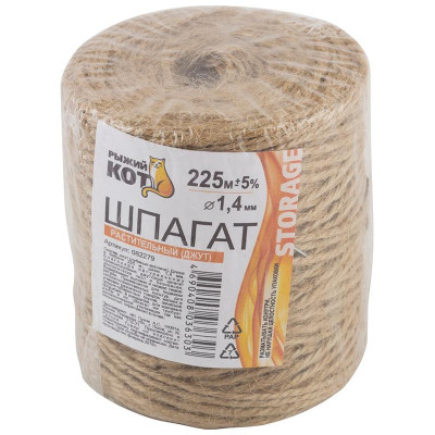 082279 Шпагат растительный (джут) d1.4мм х 225м (бобина) 'Рыжий кот'