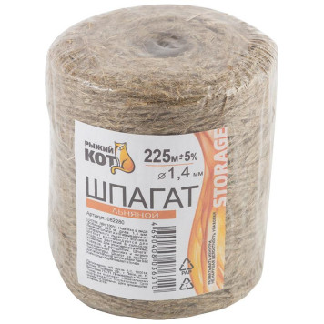 082280 Шпагат растительный (лен) d1.4мм х 225м (бобина) 'Рыжий кот'