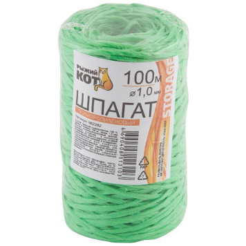 082282 Шпагат п/п d1.0мм х 100м (бобина) 'Рыжий кот'