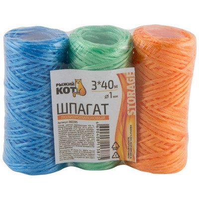 082285 Шпагат п/п d1мм 'ТРИО' бобинки 3х40м