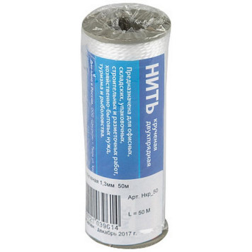 082286 Нить крученая, двухпрядная полипропиленовая, d= 1, 3мм, l=50м.на катушке-2