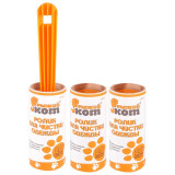 092402 Набор для чистки одежды LRS-20 'Рыжий кот'