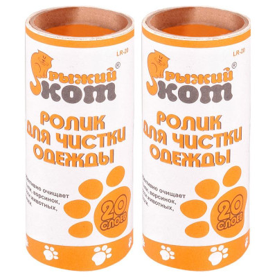 092403 Запасные блоки LRB-20 'Рыжий кот'