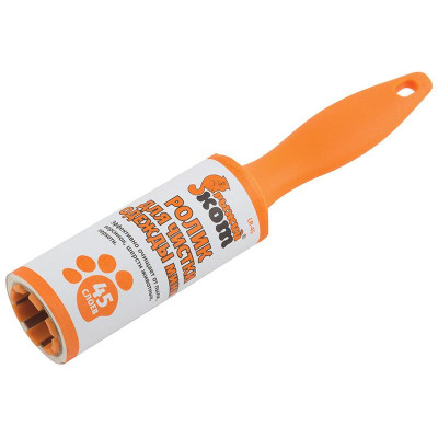 092495 Ролик для чистки одежды мини LR-45 'Рыжий кот'