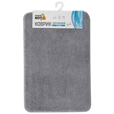 102460 Коврик для ванной 'Pastel' 40х60см, цвет - серый-1