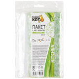 102848 Пакет с ЗИП-замком с рисунком, ZB-18 'Рыжий кот' (18х22см 1л, 15шт/уп)