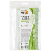 102848 Пакет с ЗИП-замком с рисунком, ZB-18 'Рыжий кот' (18х22см 1л, 15шт/уп) 102848 Пакет с ЗИП-замком с рисунком, ZB-18 'Рыжий кот' (18х22см 1л, 15шт/уп)