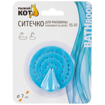 103660 Сито для раковины SS-1 'Рыжий кот'-1