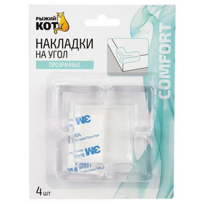 103689 Накладки на угол 4шт, прозрачные, крепление - двухсторонний скотч, есть в комплекте-1