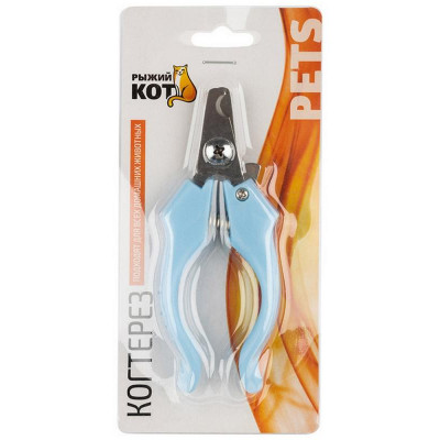 104135 Когтерез, размер 12см-4