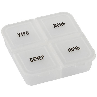 104325 Таблетница на день, 4 секции, день/утро/вечер/ночь-1