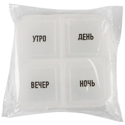 104325 Таблетница на день, 4 секции, день/утро/вечер/ночь-3