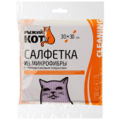 104350 Салфетка из микрофибры с полиуретановым покрытием 104350 Салфетка из микрофибры с полиуретановым покрытием
