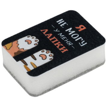 104455 Губка для мытья посуды KS-02, 9х6х3см