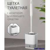 104830 Щетка туалетная TANGER LTB-02 с поддоном (ТПР) Leonord 104830 Щетка туалетная TANGER LTB-02 с поддоном (ТПР) Leonord