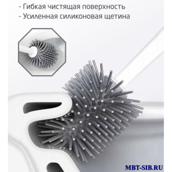 104830 Щетка туалетная TANGER LTB-02 с поддоном (ТПР) Leonord-1