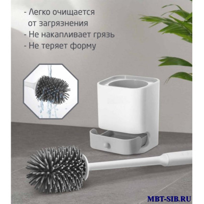 104830 Щетка туалетная TANGER LTB-02 с поддоном (ТПР) Leonord-2