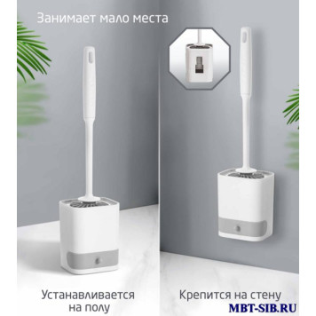 104830 Щетка туалетная TANGER LTB-02 с поддоном (ТПР) Leonord-3