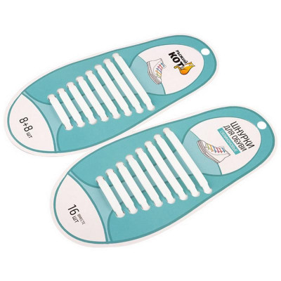 105170 Шнурки для обуви силиконовые, белые