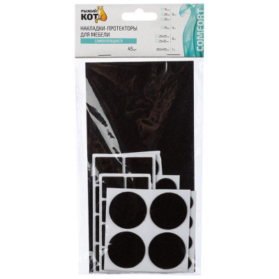 105200 Накладки-протекторы для мебели самоклеящиеся (45шт) коричневый ' Рыжий кот' -4