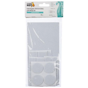 105201 Накладки-протекторы для мебели самоклеящиеся (45шт) белый ' Рыжий кот' -4