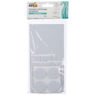 105201 Накладки-протекторы для мебели самоклеящиеся (45шт) белый ' Рыжий кот' -4