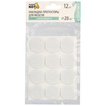 105205 Накладки-протекторы для мебели самоклеящиеся (12шт) 28мм белый ' Рыжий кот' -3