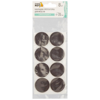 105206 Накладки-протекторы для мебели самоклеящиеся (8шт) 35мм коричневый' Рыжий кот' -3
