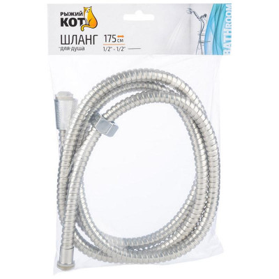 105291 Шланг для душа 175см, 1/2-1/2 Рыжий кот-3