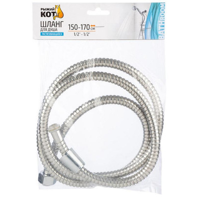 105293 Шланг для душа растягивающийся, 150-170см, 1/2-1/2 Рыжий кот-3