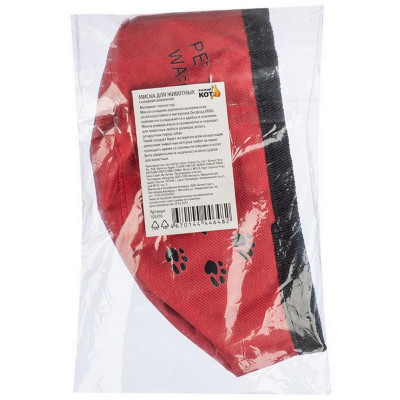 105316 Миска складная дорожная для животных-4