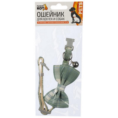 105317 Ошейник регулируемый, с бантиком и колокольчиком-3