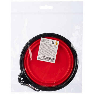 105321 Миска складная силиконовая для животных 300мл-4