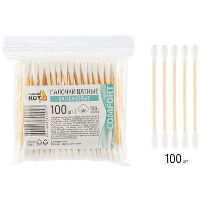 105515 Палочки ватные бамбуковые (100шт)