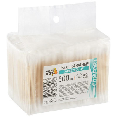 105517 Палочки ватные бамбуковые (500шт)-3
