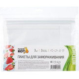 105525 Пакеты для замораживания 28х21см, 26х20см, 21.5х18см (3шт/уп)