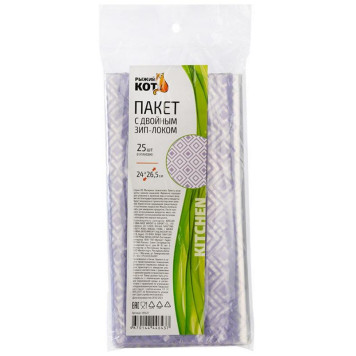 105527 Пакет с двойным зип-локом 'Рыжий кот' (24х26.5см, 25шт/уп)-1