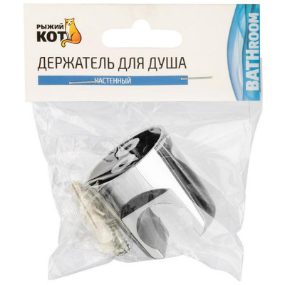 105696 Держатель для душа (настенный) Рыжий кот-3