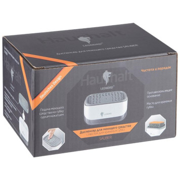105847 Диспенсер для моющего средства SAUBER Leonord-2