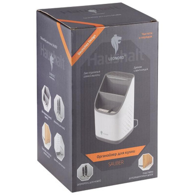 105848 Органайзер для кухни SAUBER LEONORD (с подставкой для разделочной доски)-3