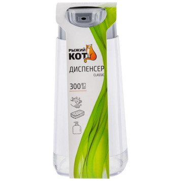105849 Диспенсер для жидкого мыла/моющего средства CLASSIC-3