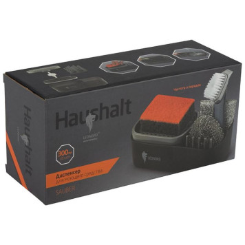 105851 Диспенсер для моющего средства SAUBER с держателем для губки и органайзером Leonord-3