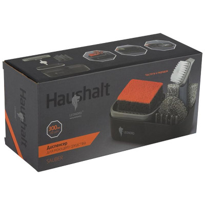 105851 Диспенсер для моющего средства SAUBER с держателем для губки и органайзером Leonord-3