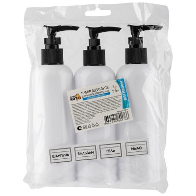 105858 Набор дозаторов для ванной комнаты ELINE, 250мл (3шт) Рыжий кот-3