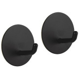 105882 Набор крючков на самоклеящейся основе 'Круг' (2 шт) металл Рыжий кот