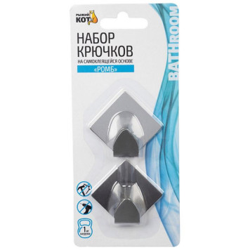 105889 Набор крючков на самоклеящейся основе 'Ромб' (2 шт) нерж. Рыжий кот-3