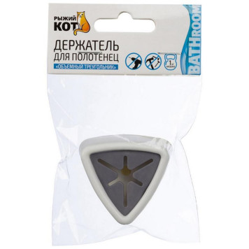 105893 Держатель для полотенец на самоклеящейся основе 'Объемный треугольник', белый Рыжий кот-3