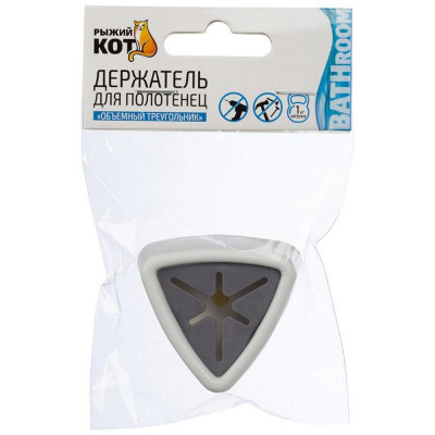 105893 Держатель для полотенец на самоклеящейся основе 'Объемный треугольник', белый Рыжий кот-3